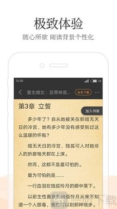 欧洲杯官方买球网站